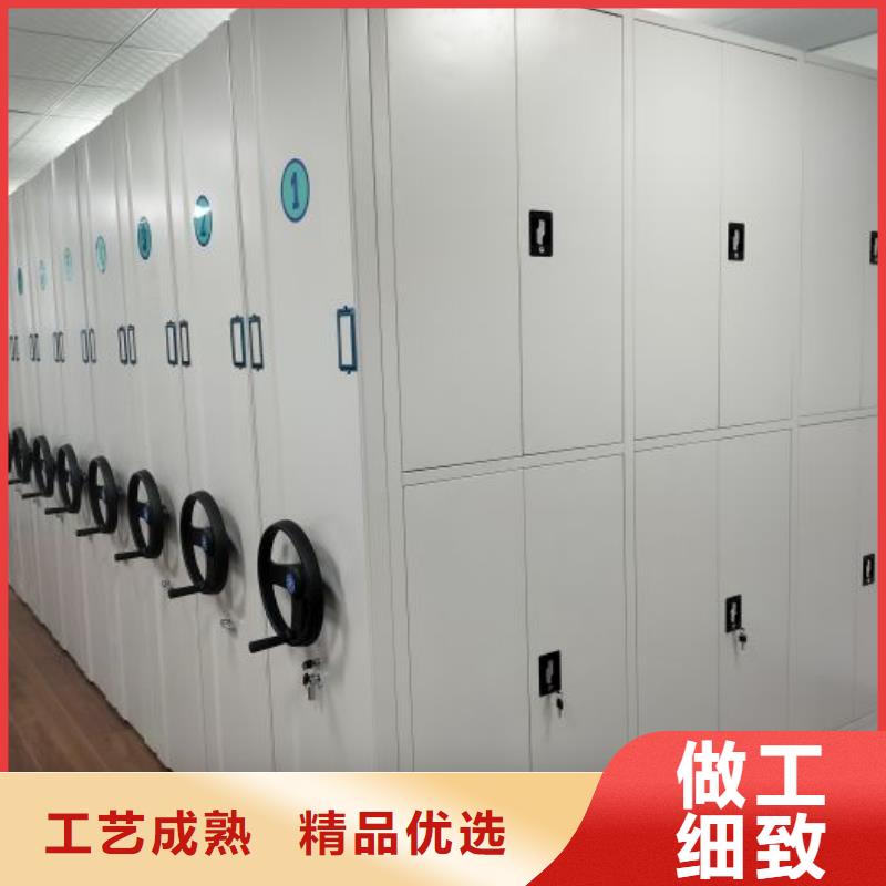 手动密集柜视频-江西省南昌市|东湖|安义|九江|抚州|吉安|新余|赣州|萍乡手动密集柜-鑫康