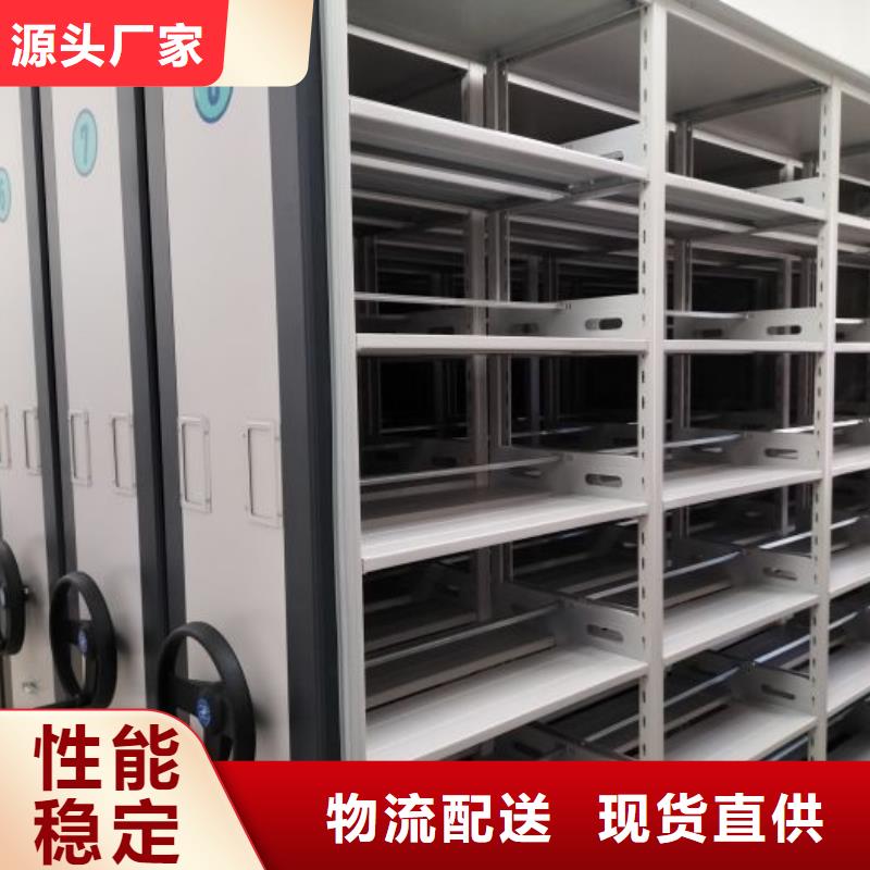 客户满意【鑫康】挂画密集柜