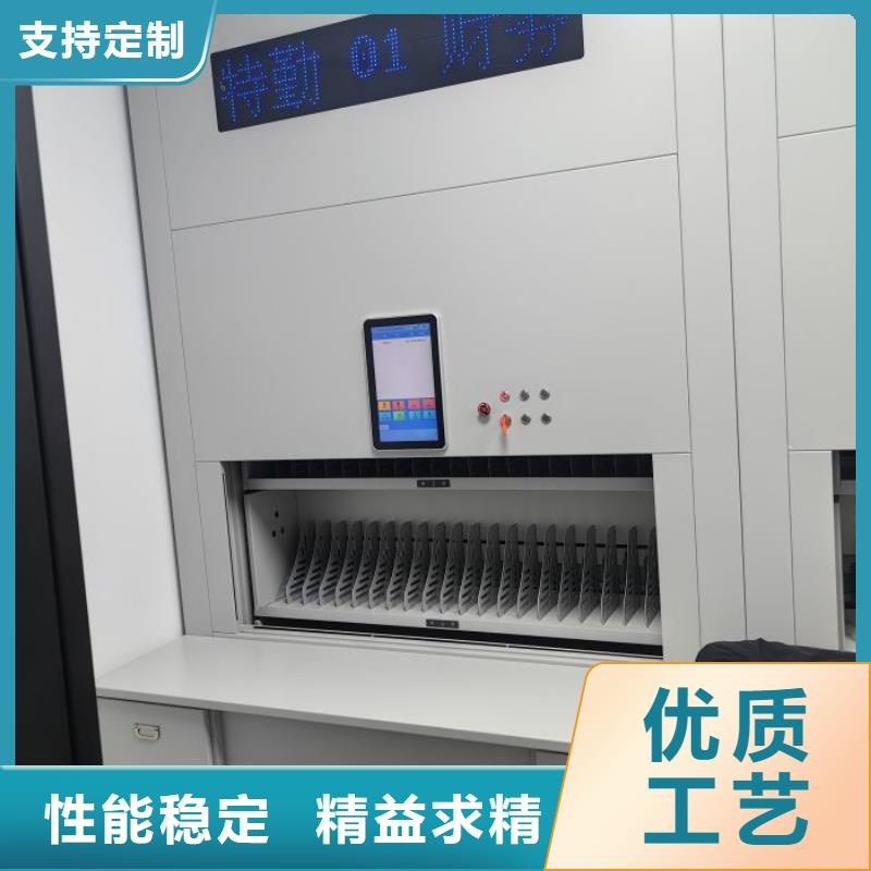 施工案例【鑫康】档案架