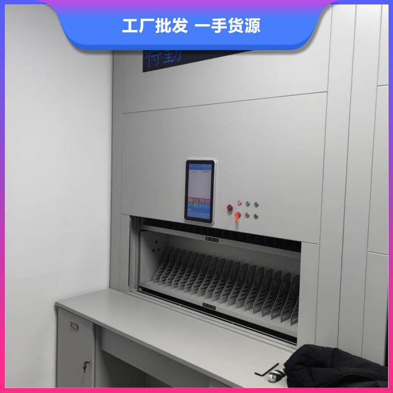 诚信【鑫康】密集柜式档案架