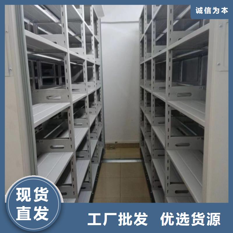 敬請光臨【鑫康】圖書資料室書架