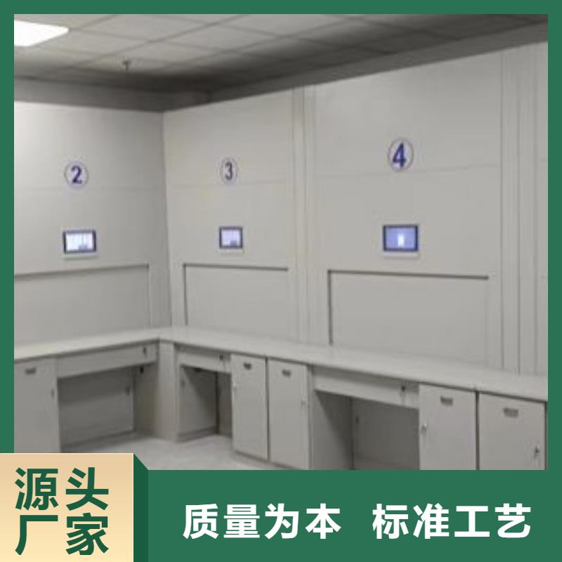 手动密集柜-视频-山西省朔州市鑫康手动密集柜可服务区域朔城|应县|晋城|阳泉|大同|晋中|临汾|长治等