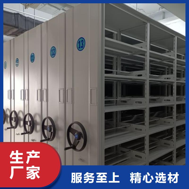 智能密集柜,【部队上下床】种类丰富覆盖范围含|靖远|会宁|酒泉|庆阳|临夏|天水|平凉