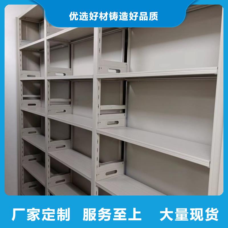 手动密集柜视频-江西省南昌市|东湖|安义|九江|抚州|吉安|新余|赣州|萍乡手动密集柜-鑫康