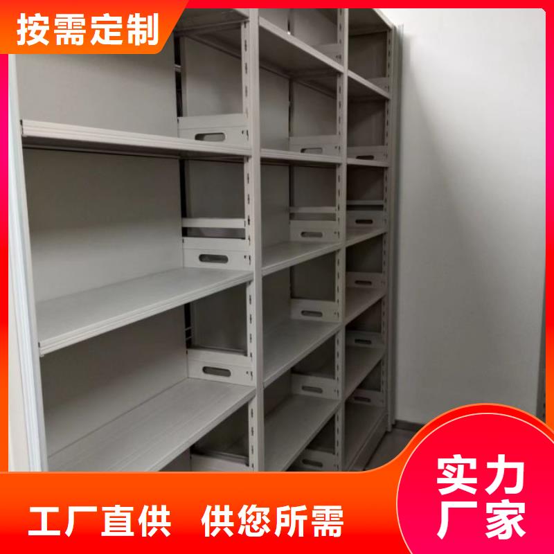 圖書檔案架隨時詢價