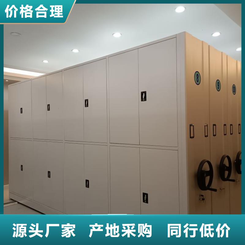 抱誠守真【鑫康】鐵質檔案架