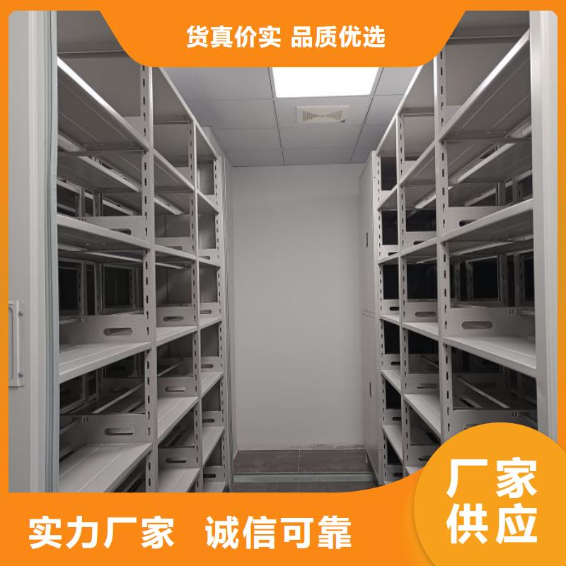 敬請光臨【鑫康】圖書資料室書架