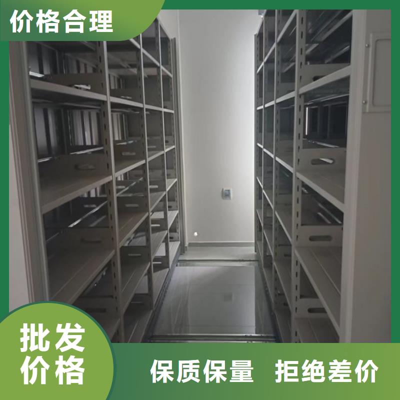 恭候蒞臨【鑫康】手搖密集型憑證檔案架