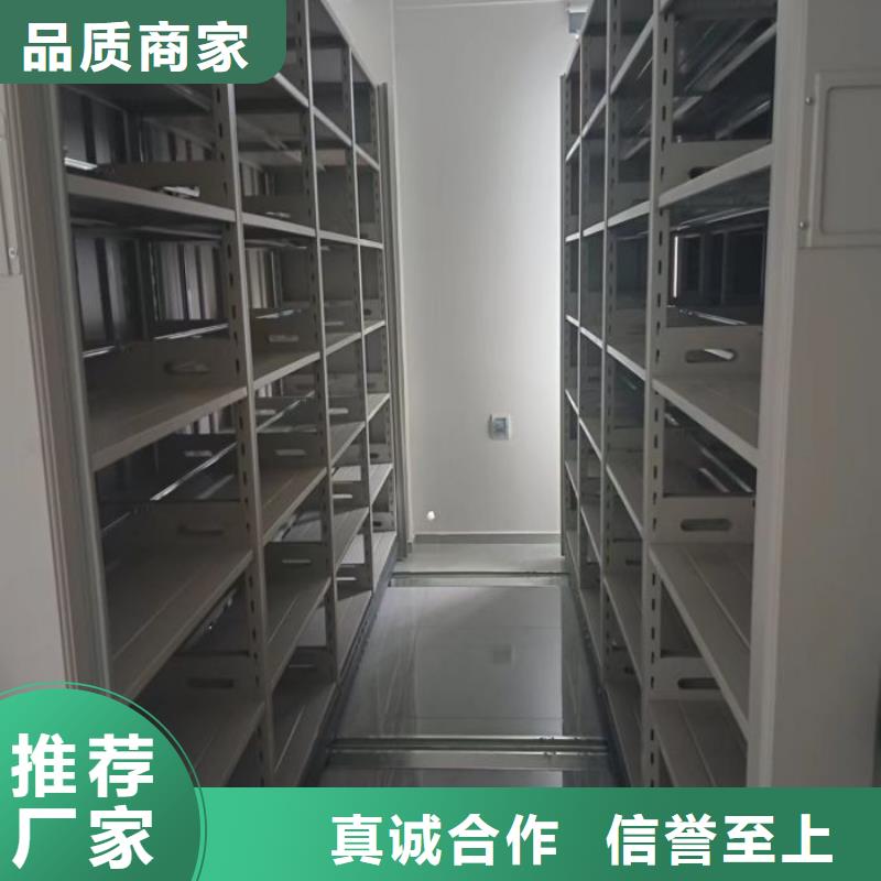 性價比高的方向盤型密集柜公司