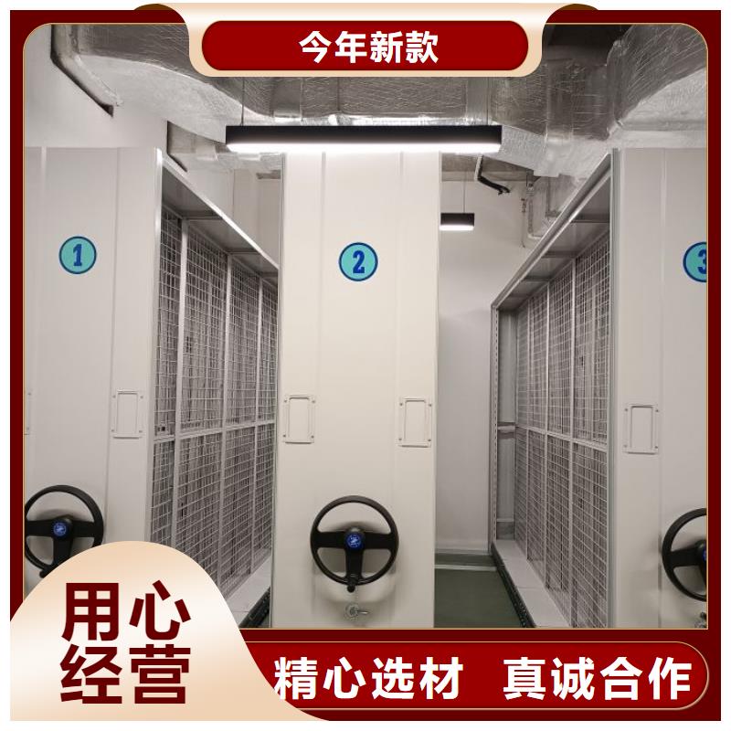 智能密集柜,【部队上下床】种类丰富覆盖范围含|靖远|会宁|酒泉|庆阳|临夏|天水|平凉