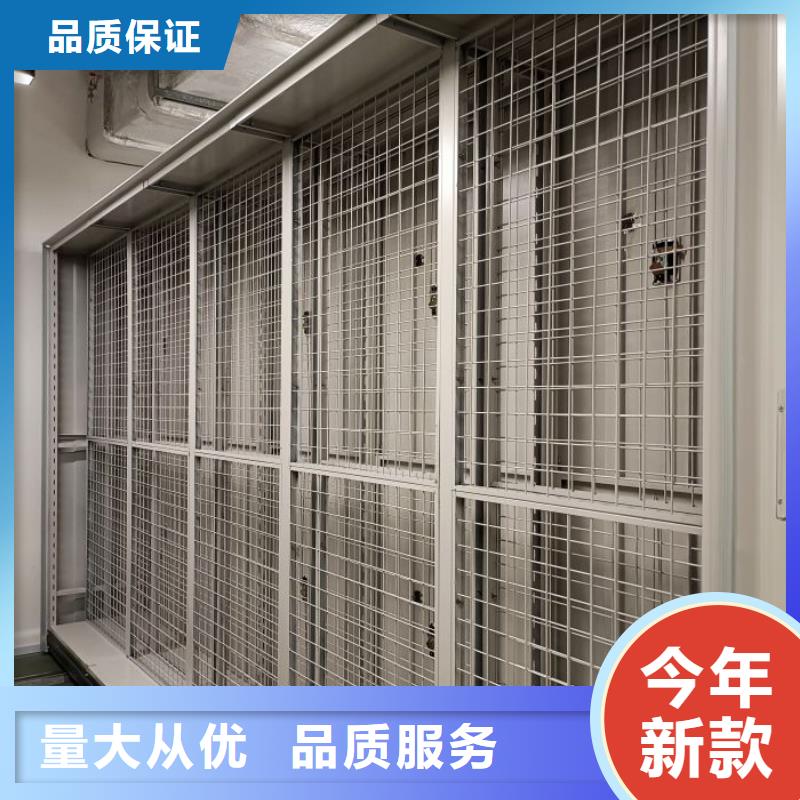 智能密集柜,【部队上下床】种类丰富|移动档案文件架-智能移动密集柜档案柜文件柜鑫康档案设备销售(白银市分公司)