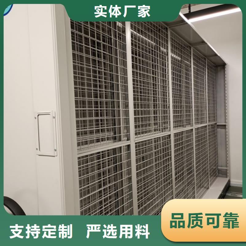 智能密集柜,【部队上下床】种类丰富覆盖范围含|靖远|会宁|酒泉|庆阳|临夏|天水|平凉