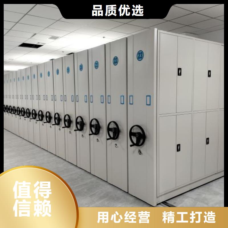 施工案例【鑫康】档案架