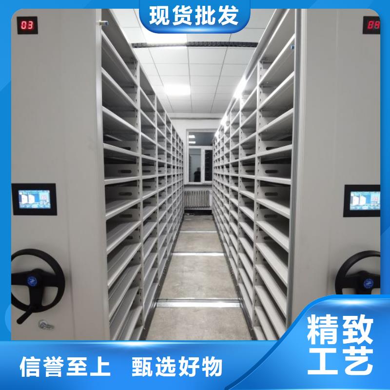 哪里好【鑫康】密集型移动架