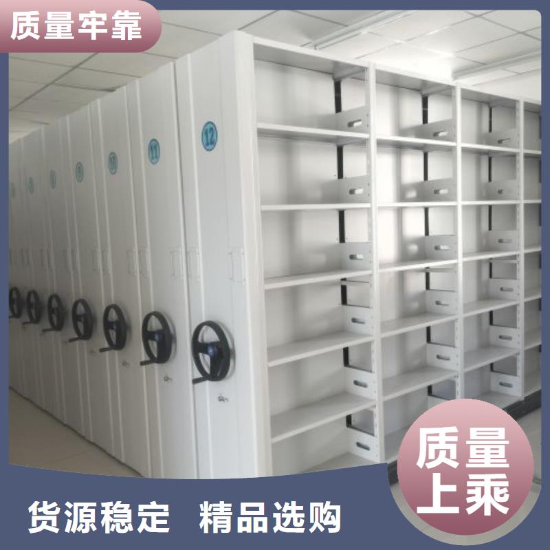 价实在【鑫康】陵水县货物密集柜