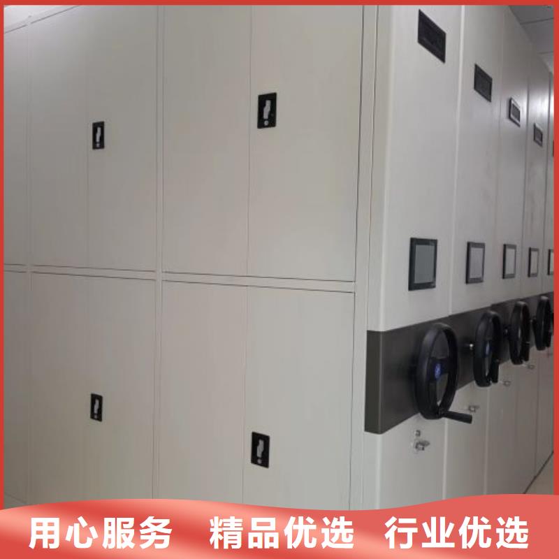 厂家供应【鑫康】手摇密集移动柜