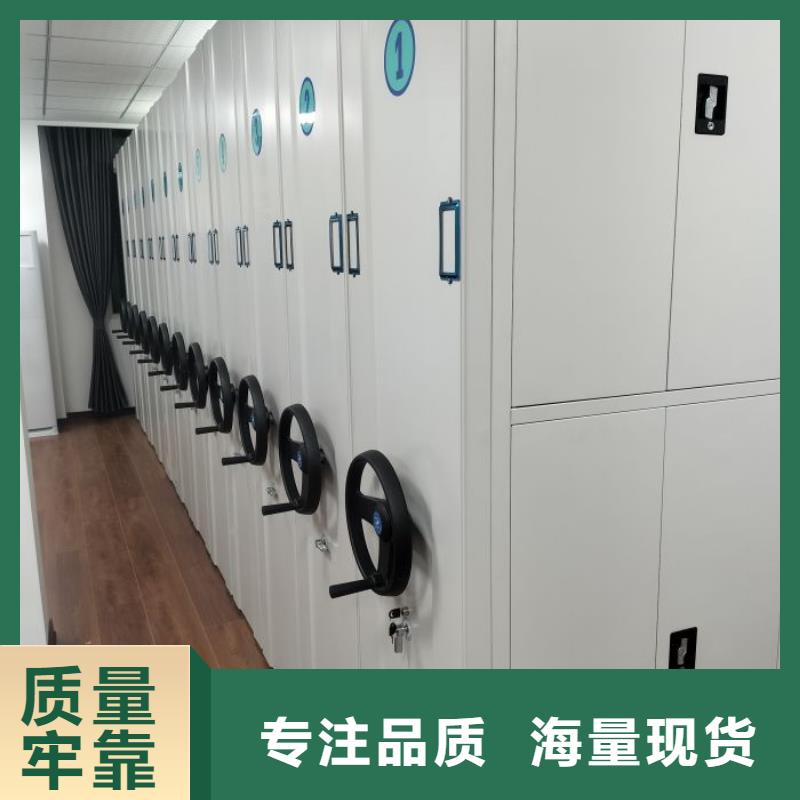 行业的现状并持续发展【鑫康】办公密集架