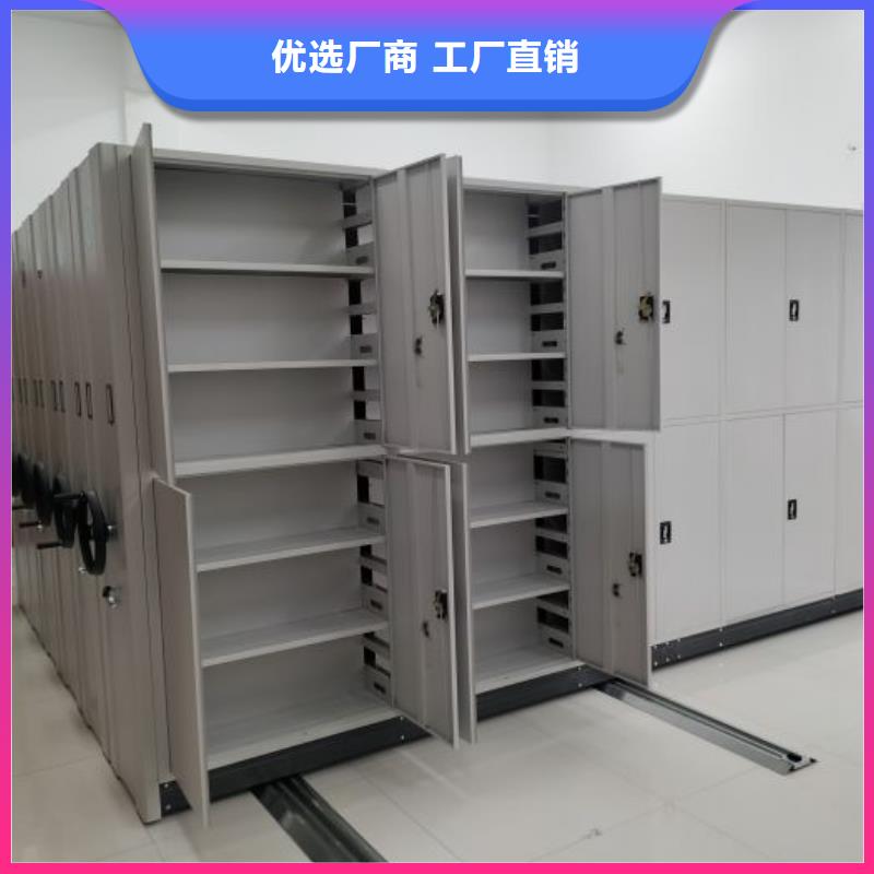 免費送貨【鑫康】檔案室用柜