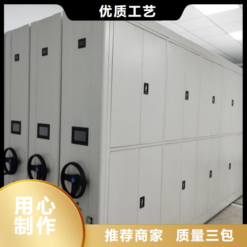免費送貨【鑫康】檔案室用柜