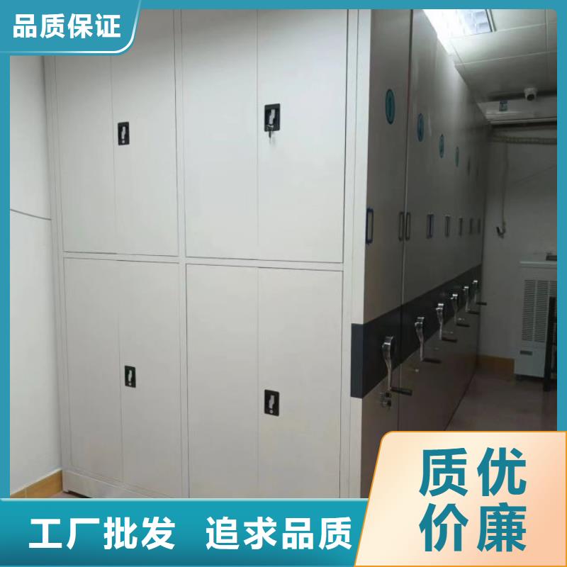 優選：手搖移動密集架批發商