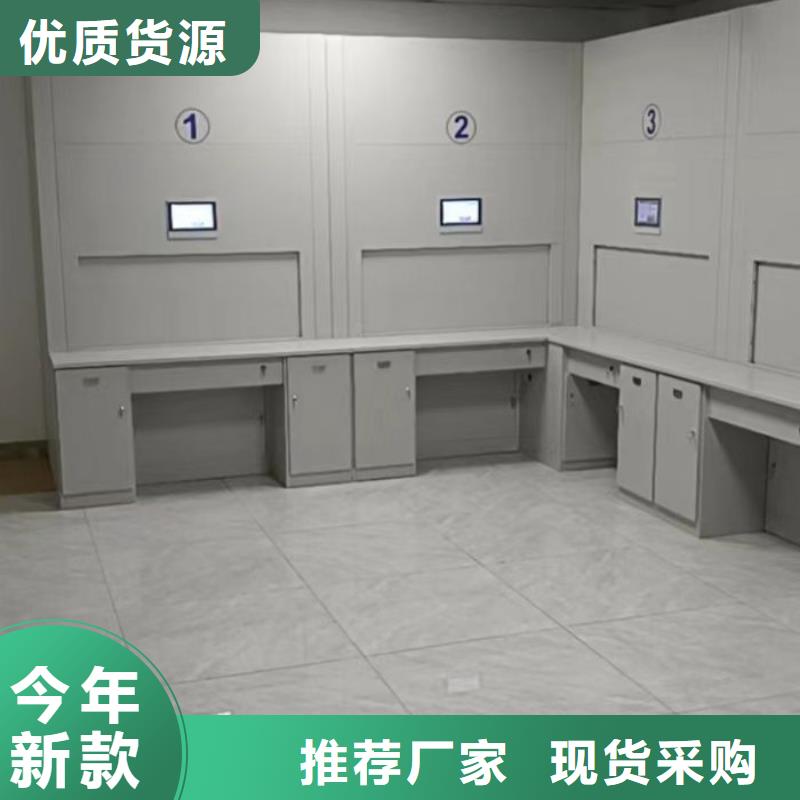 密集柜,【智能密集柜】货源充足