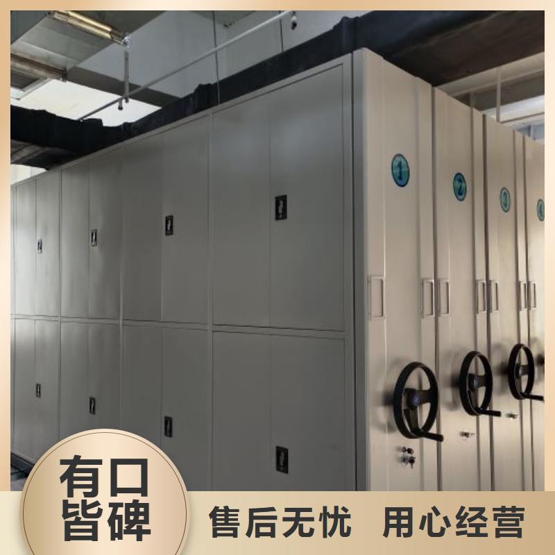 密集柜,【智能密集柜】货源充足