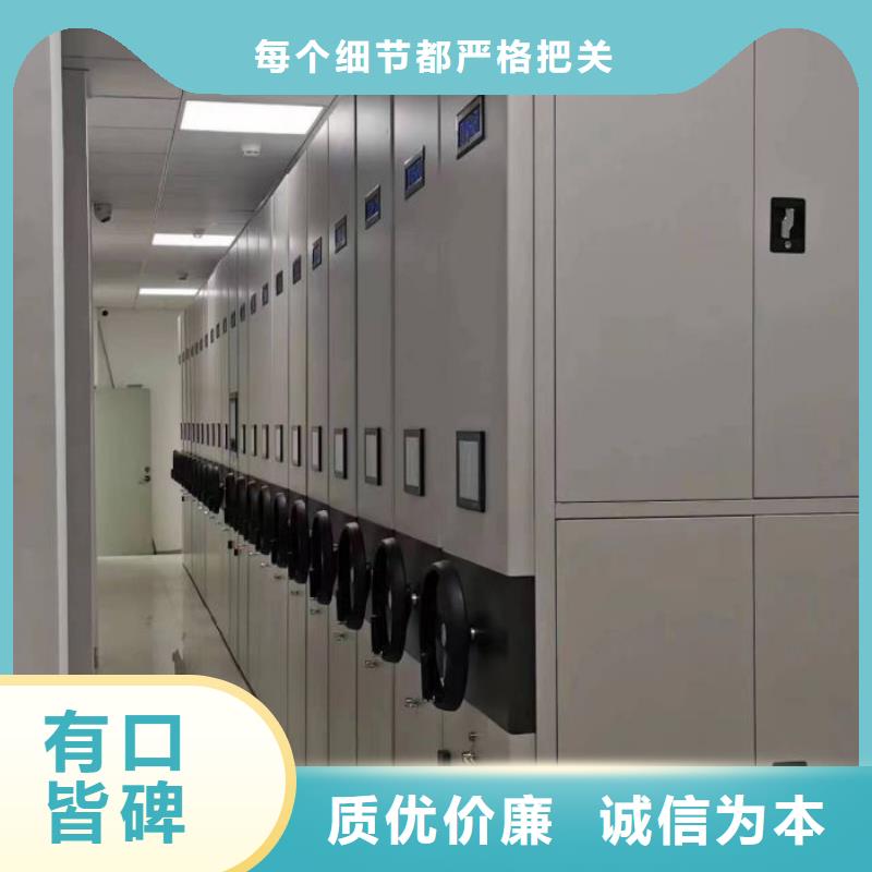 市场看点与期待【鑫康】密闭式密集架
