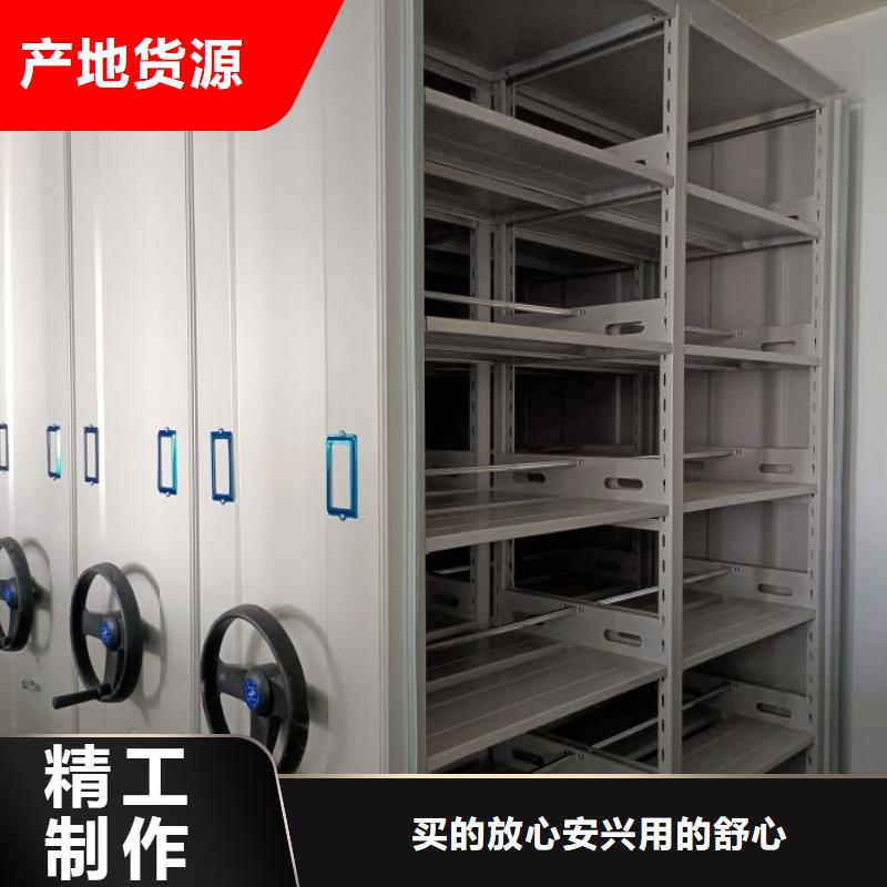 行業分析【鑫康】圖書館智能密集柜