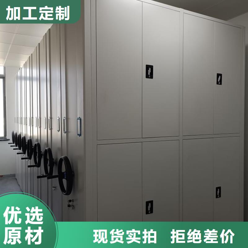 洽談業務【鑫康】倉庫密集貨架