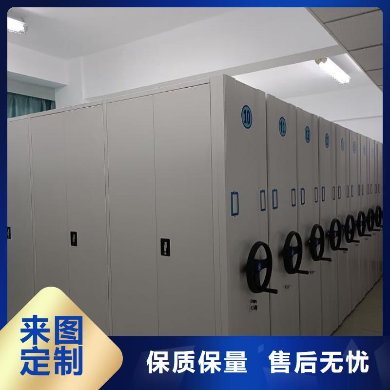 密集柜,【智能密集柜】货源充足