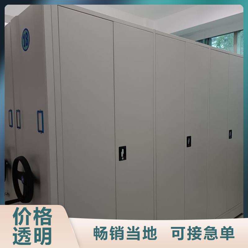 實力廠家【鑫康】搖把式密集柜