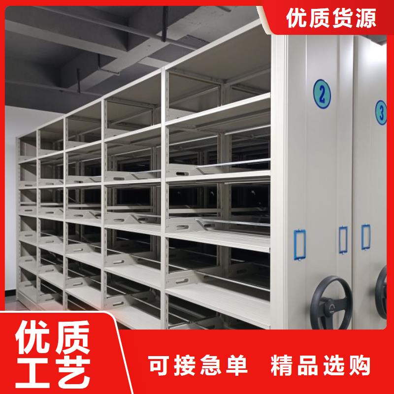 改造智能密集柜【鑫康】移动档案柜
