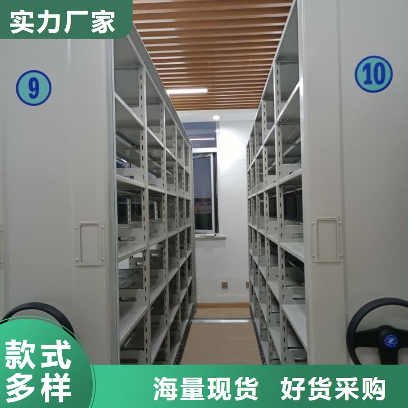 生产销售基地【鑫康】油画密集架
