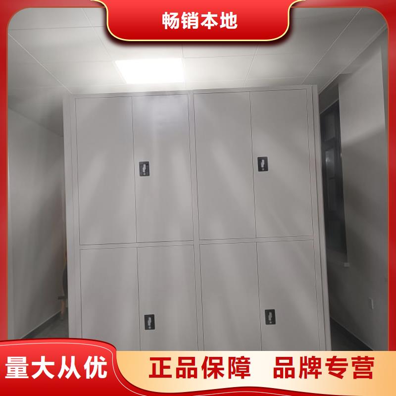 出厂拿货价【鑫康】手动密集档案资料柜