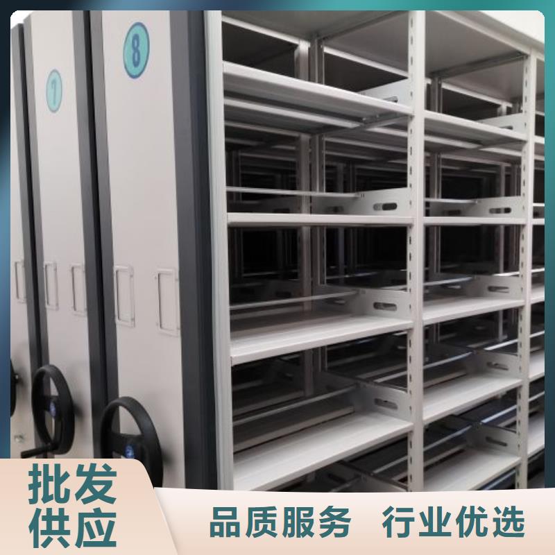 【 密集柜_移动密集架用心做品质】覆盖范围含|兴安|阿拉善|赤峰|呼和浩特|通辽|鄂尔多斯|锡林郭勒