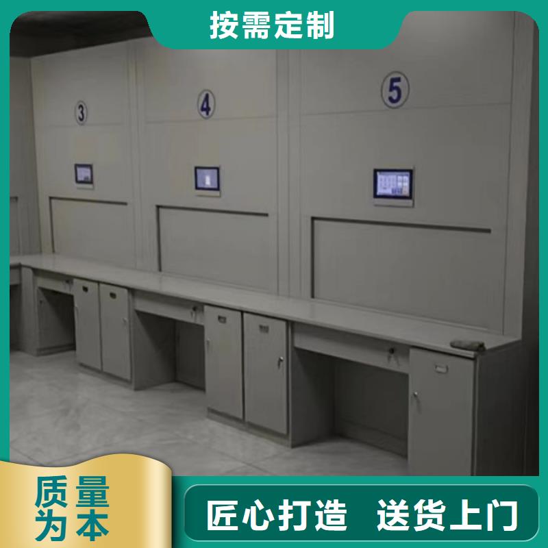 新的服务【鑫康】库房活动密集柜