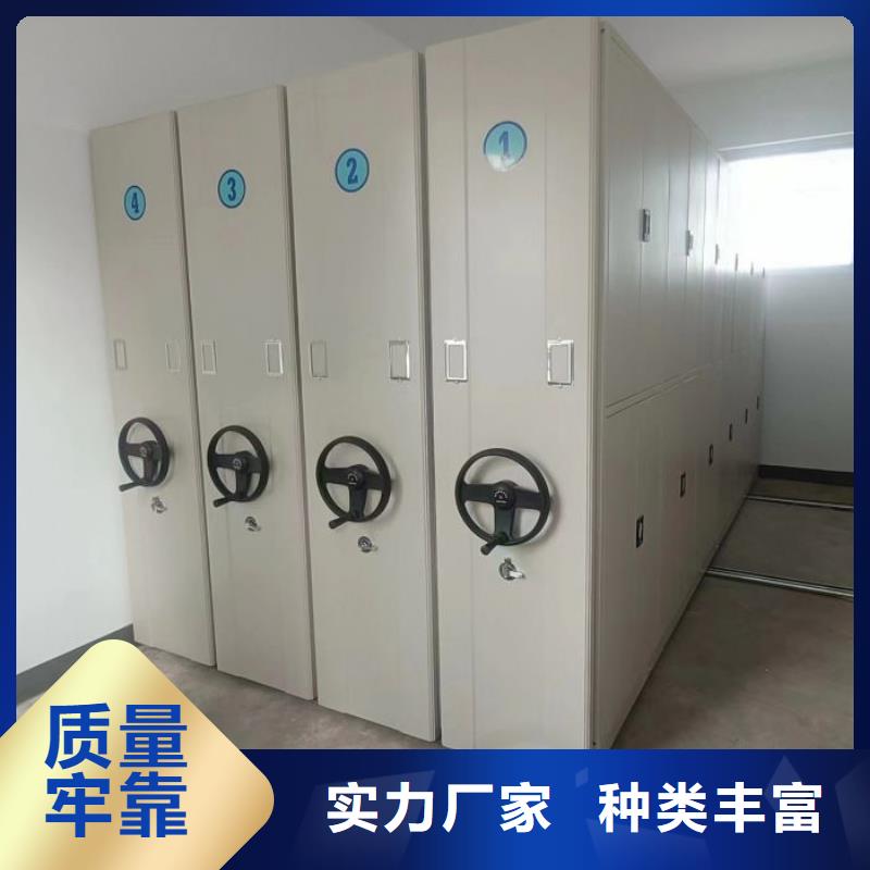 恭请来电【鑫康】标本密集柜