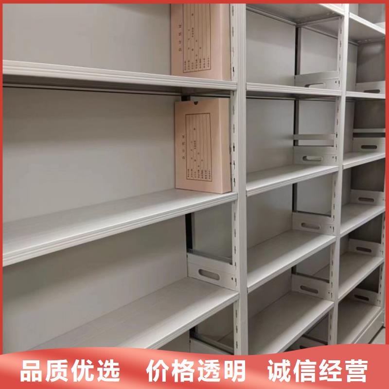 【 密集柜_移动密集架用心做品质】覆盖范围含|兴安|阿拉善|赤峰|呼和浩特|通辽|鄂尔多斯|锡林郭勒