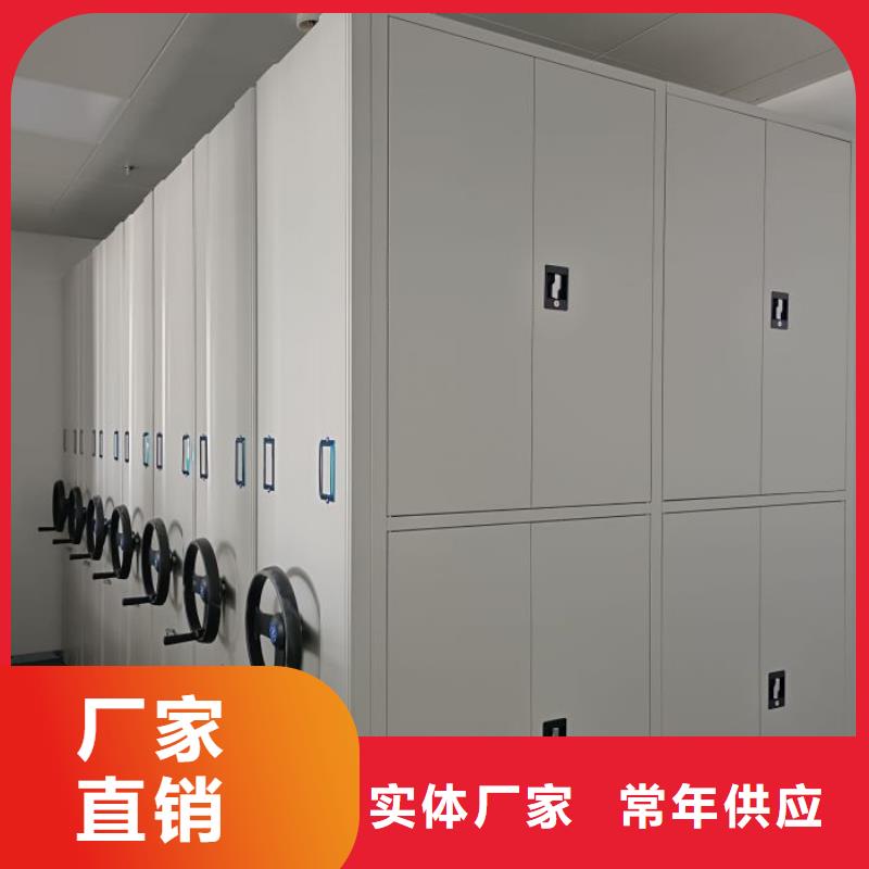 恭请来电【鑫康】标本密集柜