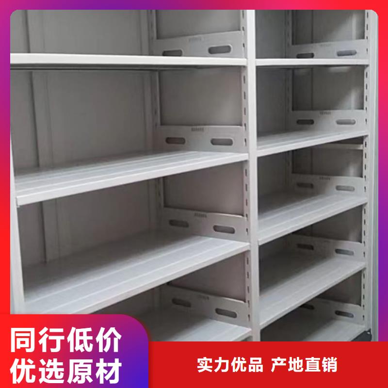 【 密集柜_移动密集架用心做品质】覆盖范围含|兴安|阿拉善|赤峰|呼和浩特|通辽|鄂尔多斯|锡林郭勒
