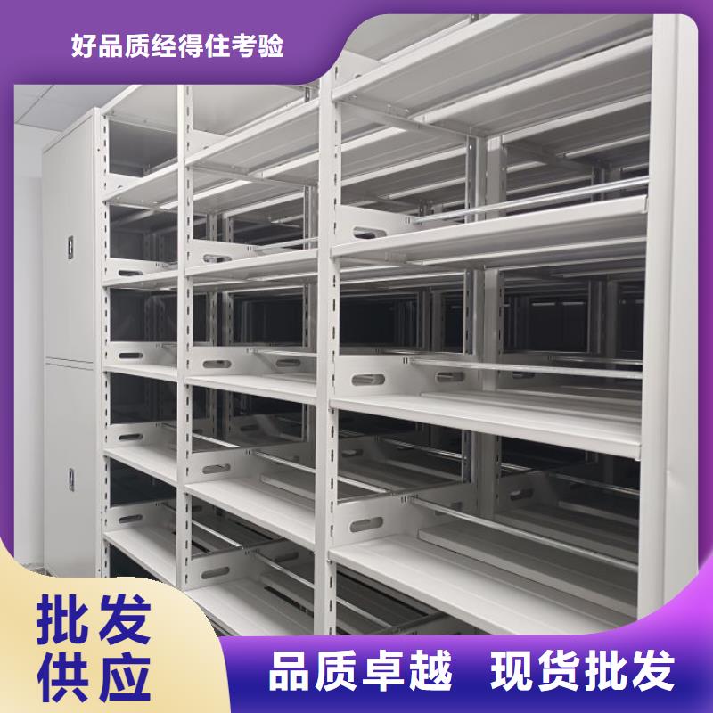 【 密集柜_移动密集架用心做品质】覆盖范围含|兴安|阿拉善|赤峰|呼和浩特|通辽|鄂尔多斯|锡林郭勒