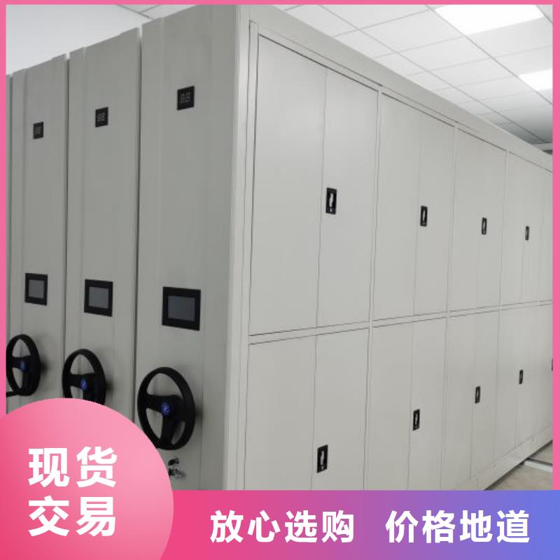 產品性能發揮與失效【鑫康】樂東縣智能病歷檔案密集架