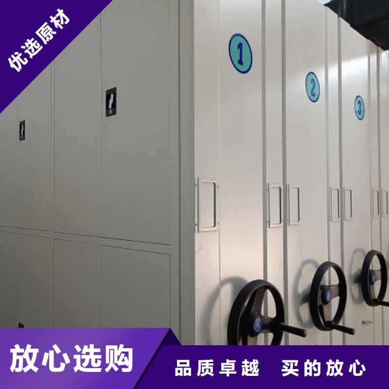 手摇文件柜-视频-天峨|南丹|南宁|贺州|柳州|梧州鑫康手摇文件柜_ 移动手动智能密集柜密集架鑫康档案设备销售(河池市分公司)