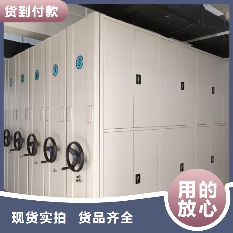 厂家欢迎来电【鑫康】钢制手动密集架