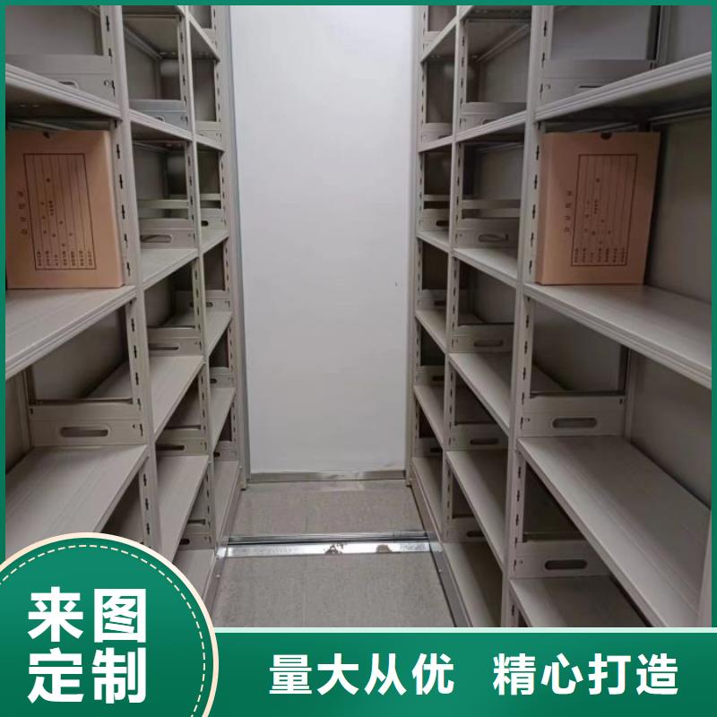 厂家服务为先【鑫康】腊块密集柜