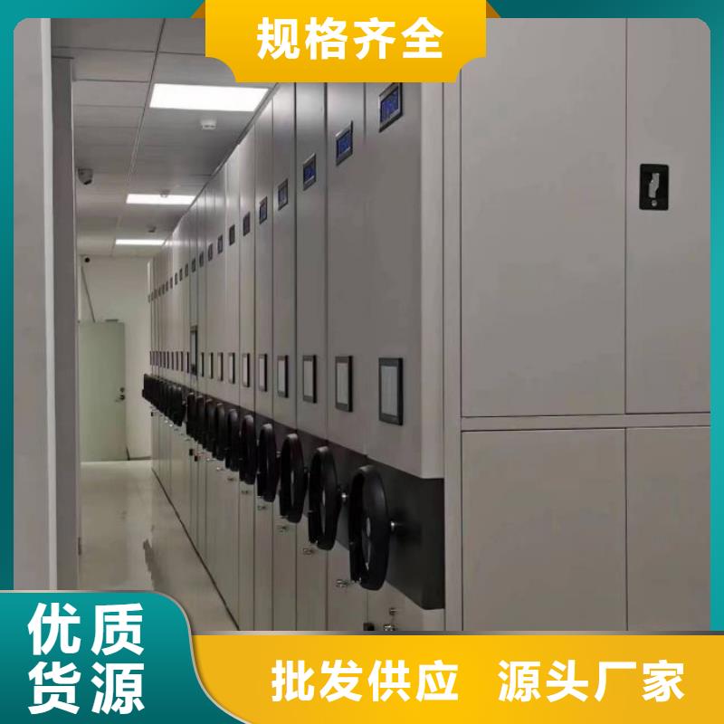 图书密集架视频-图书密集架|河池市|东兰|金城江|来宾|钦州|南宁|玉林|防城港