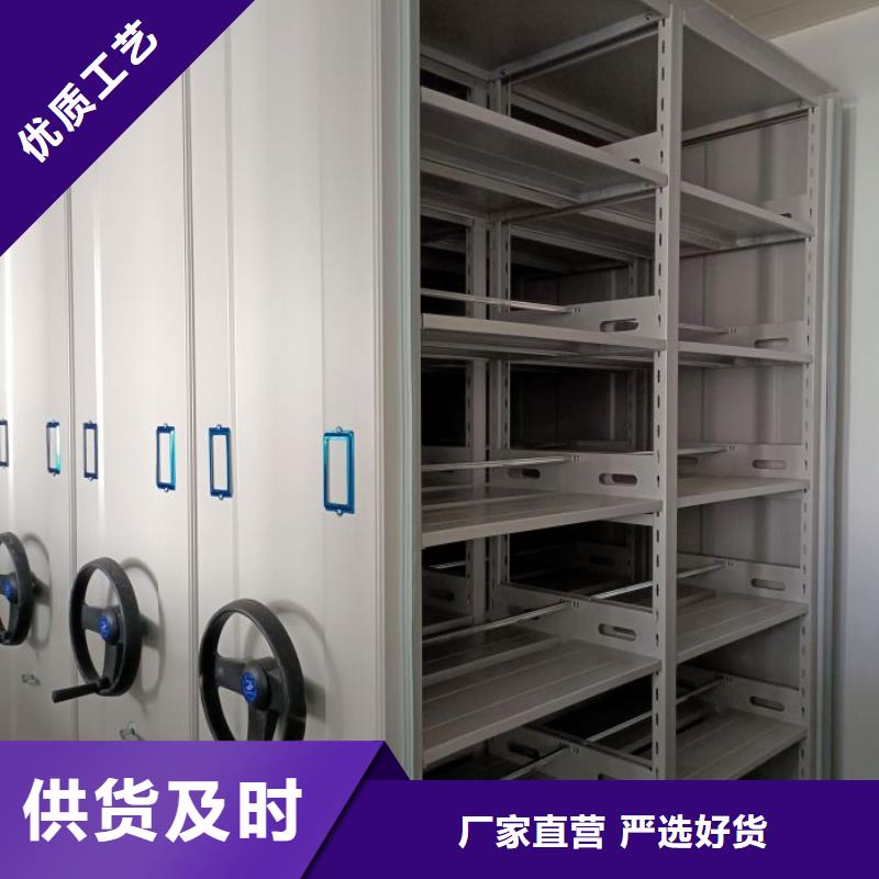 图书密集架视频-图书密集架|河池市|东兰|金城江|来宾|钦州|南宁|玉林|防城港