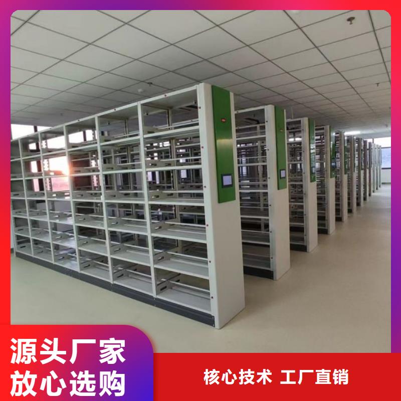產品問題的原理和解決【鑫康】檔案室密集架