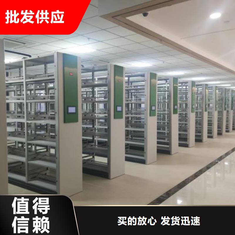 什么價位【鑫康】光盤密集柜