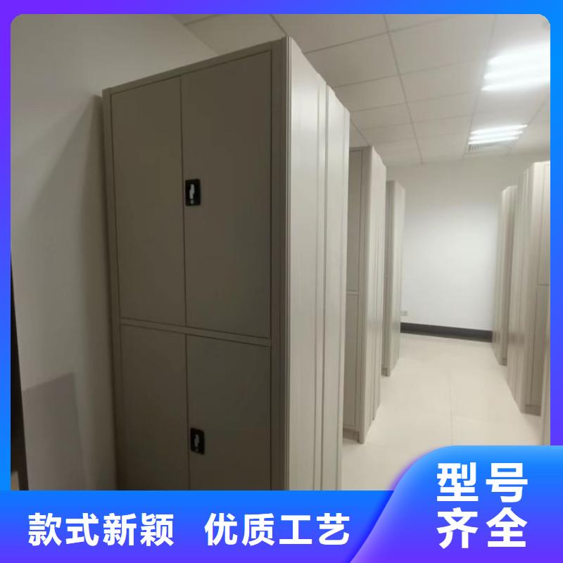 【 档案密集架_移动密集架用心做产品】 移动手动智能密集柜密集架鑫康档案设备销售(河池市分公司)